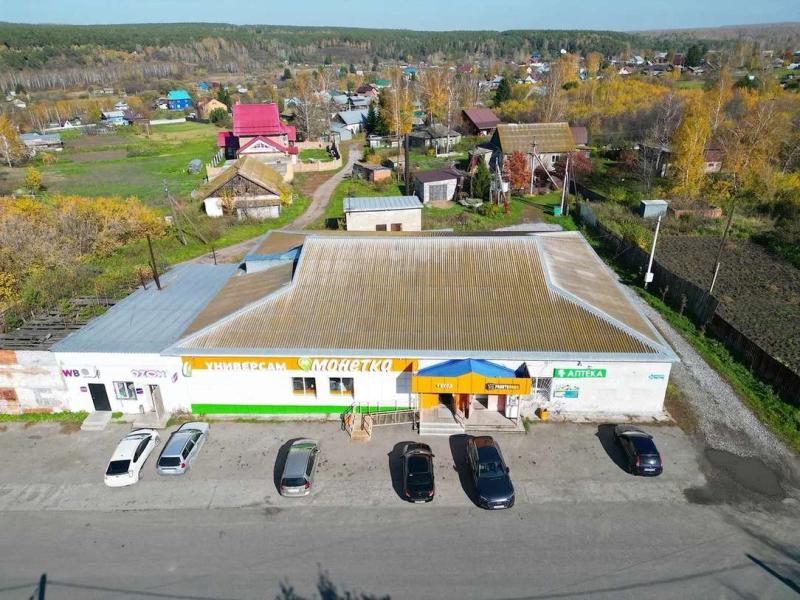 ПСН, 640 м²