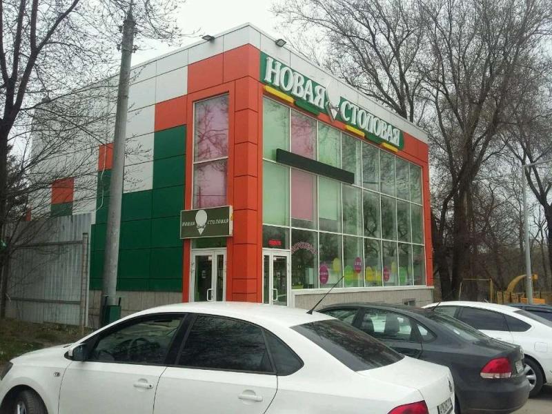 ПСН, 0 м²