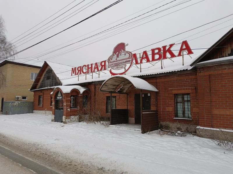 ПСН, 382 м²