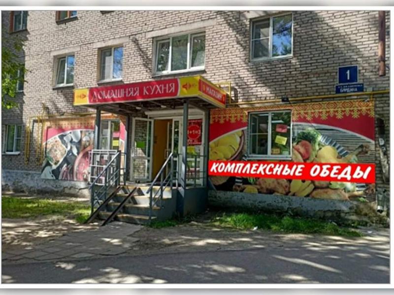 ПСН, 120 м²