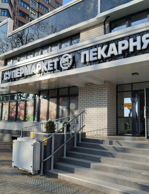 ПСН, 70 м²