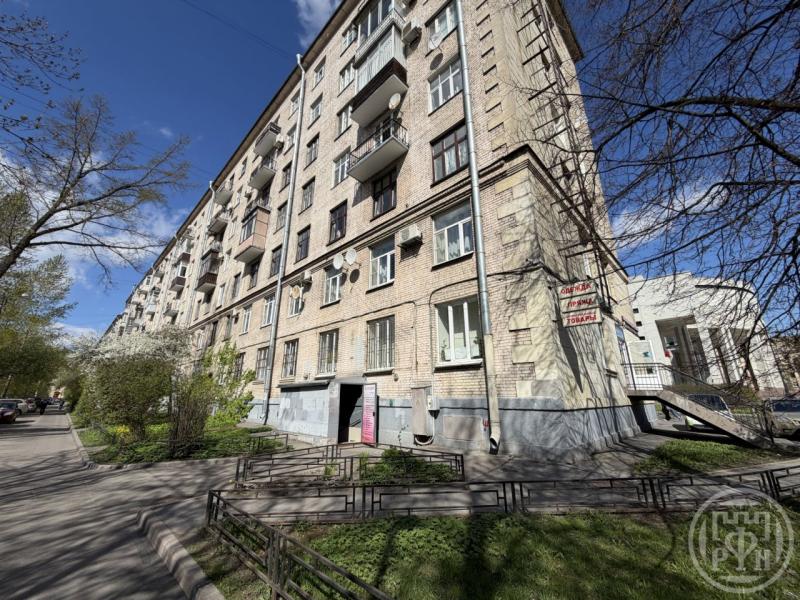 ПСН, 541 м²