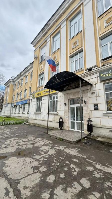 ПСН, 300 м²