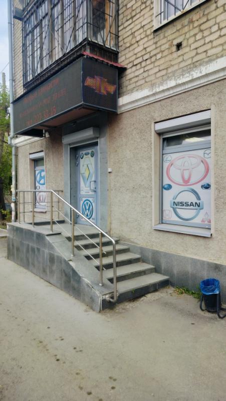 ПСН, 40 м²