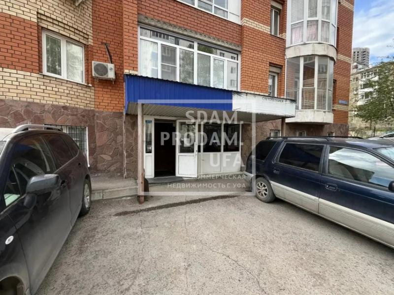 ПСН, 460 м²