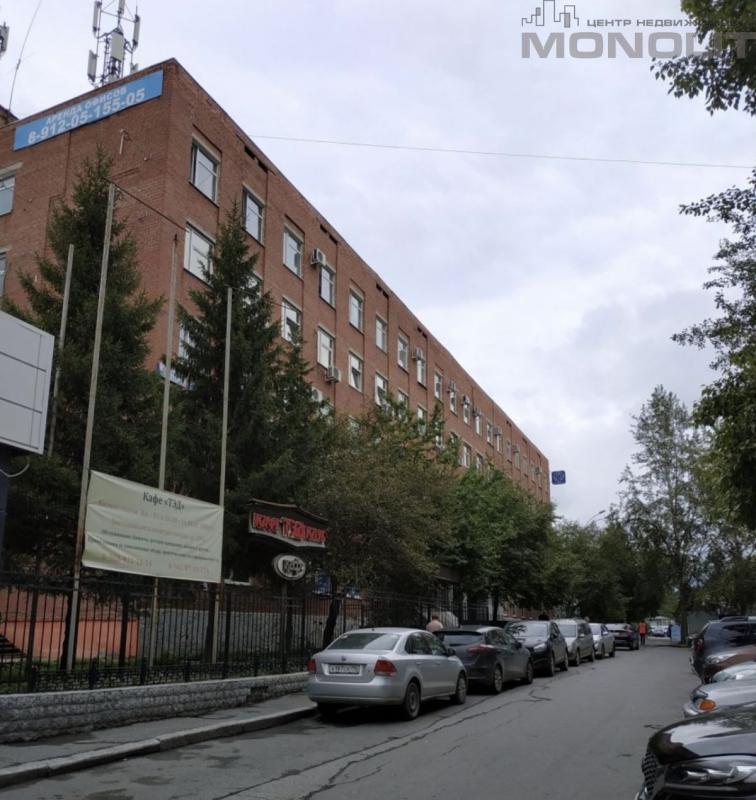 Купить семена овощей фирмы Сибирский сад в Минске, цена на семена с доставкой по