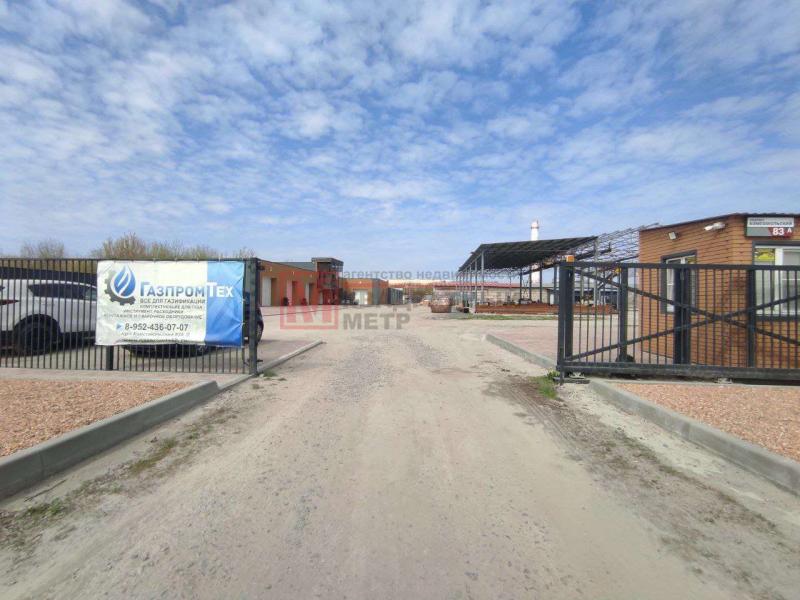Склад, 1050 м²