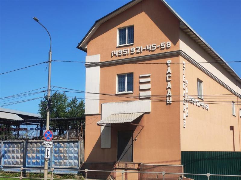 Склад, 1566 м²