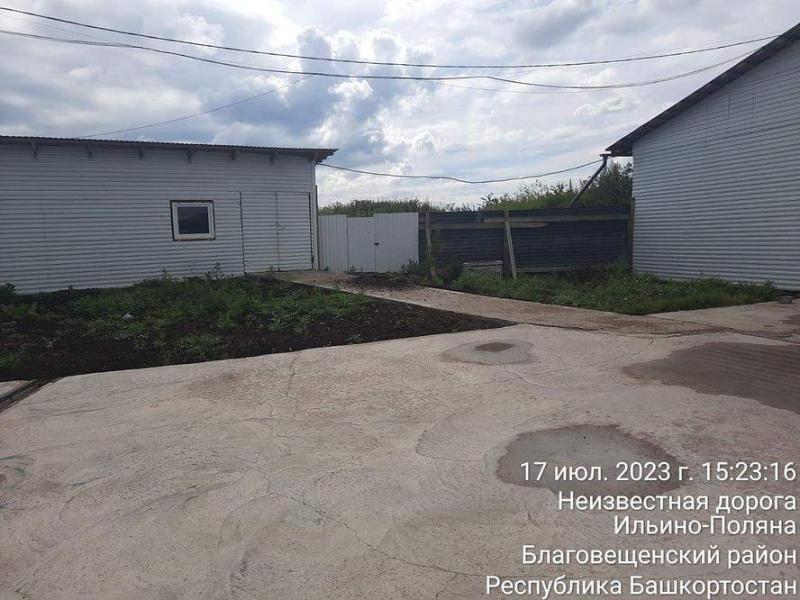 Склад, 1 043 м²