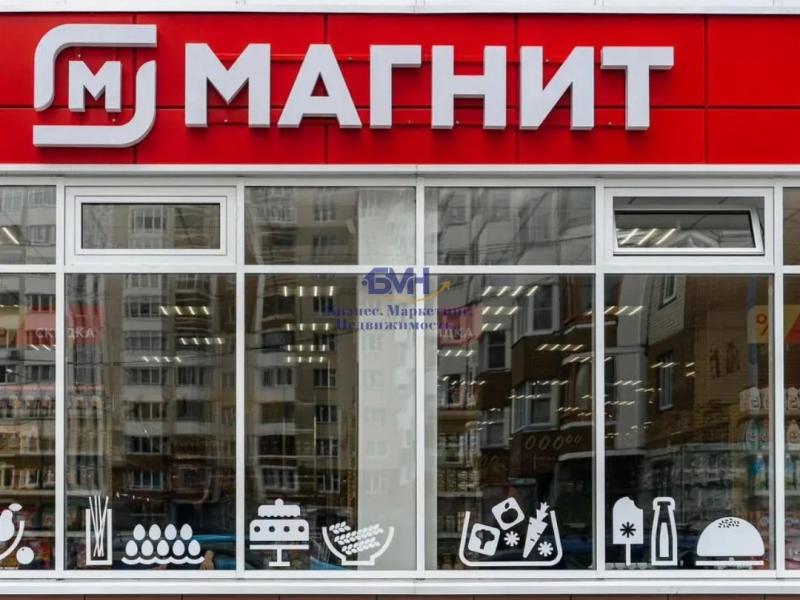 Готовый бизнес, 900 м²
