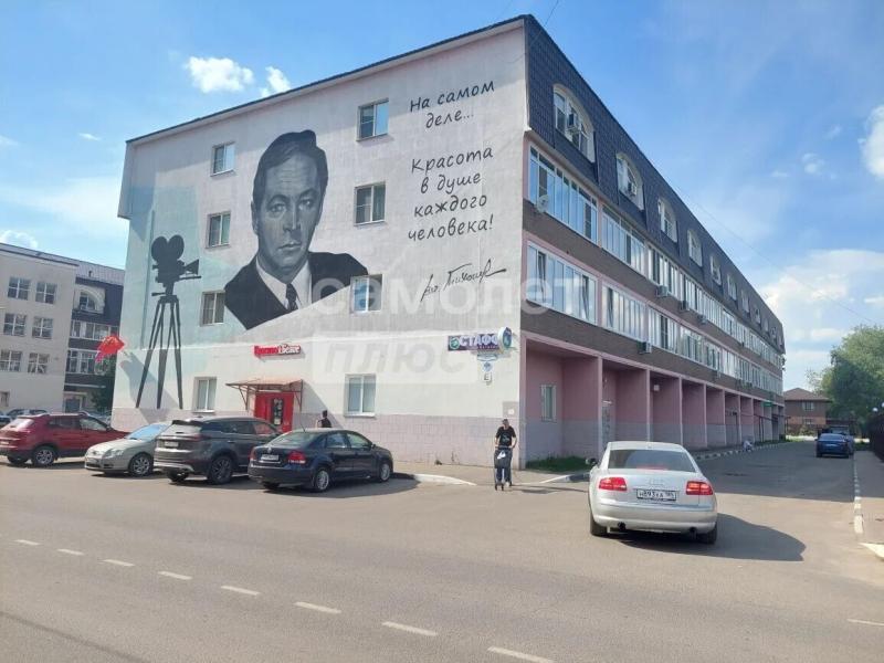Готовый бизнес, 292 м²