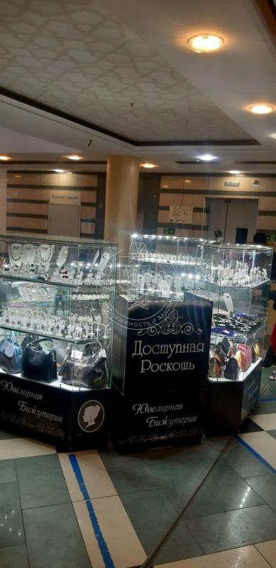 Готовый бизнес, 10 м²