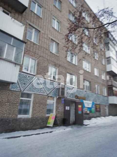 Готовый бизнес, 140 м²