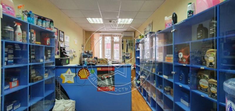 Готовый бизнес, 40 м²