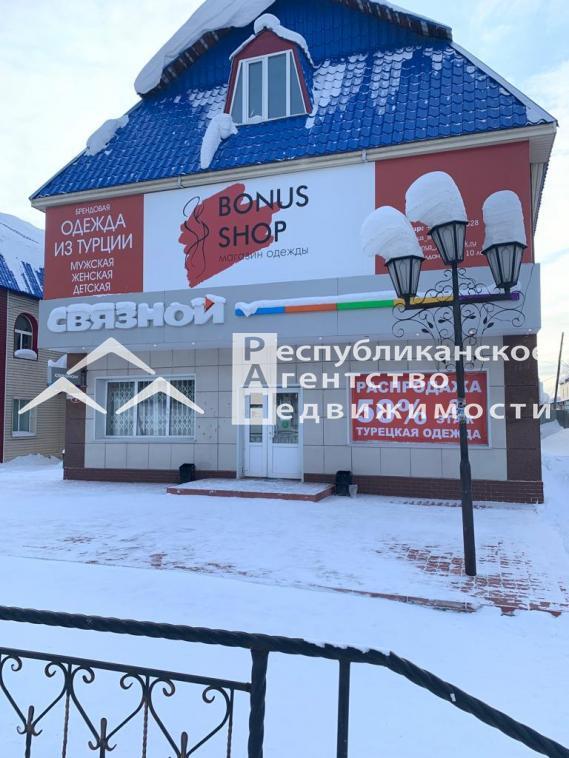 Готовый бизнес, Республика Саха (Якутия), Алдан. Фото 1