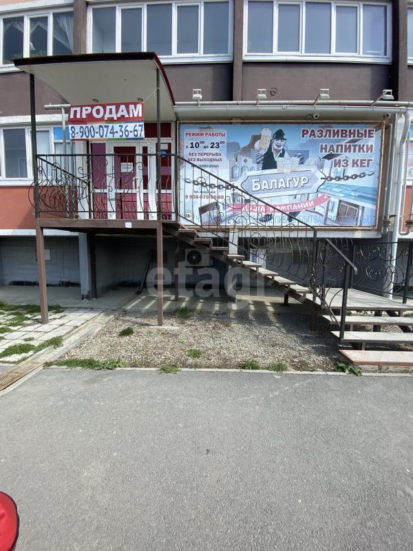 Готовый бизнес, Челябинская область, Чебаркуль, 4-й мкр, ул. Заря, 33. Фото 1