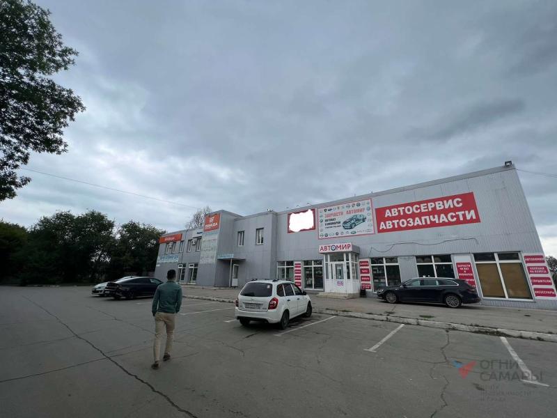 Готовый бизнес, Самарская область, Новокуйбышевск, ул. Кирова, 8. Фото 1