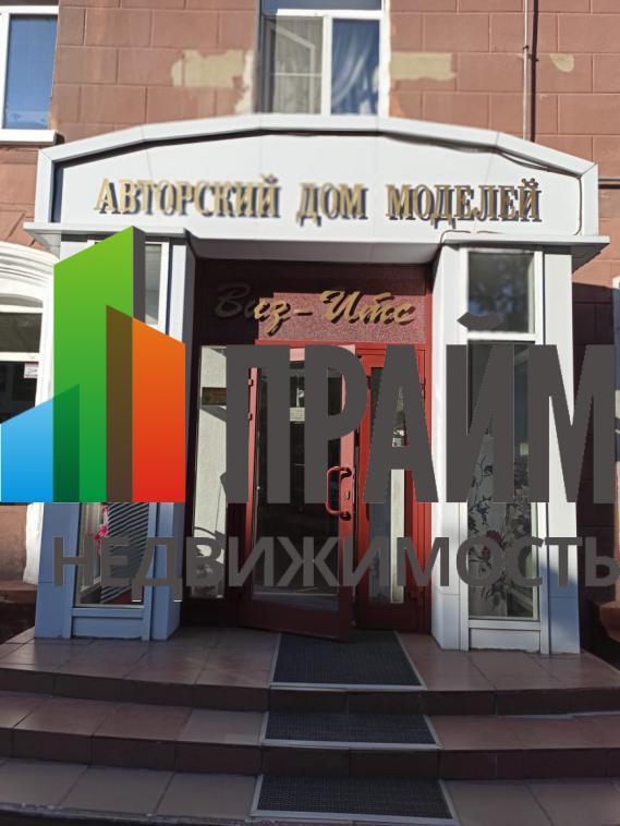Готовый бизнес, Кемеровская область, Кемерово, Центральный р-н, 6-й мкр, Арочная улица, 4. Фото 1