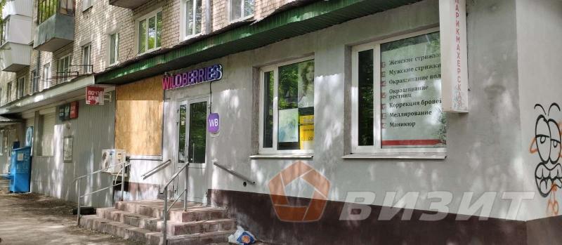 Готовый бизнес, 138 м²