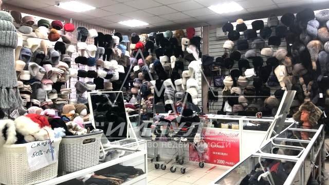 Готовый бизнес, 55 м²