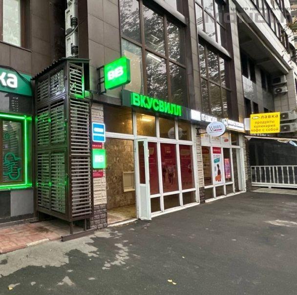 Готовый бизнес, 307.8 м2