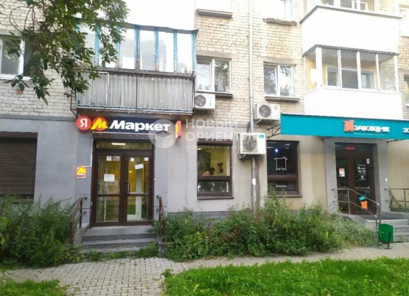 Готовый бизнес, 43 м2