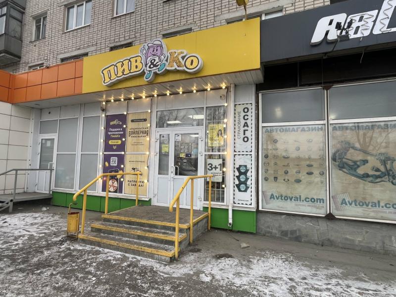 Готовый бизнес, 70.5 м2