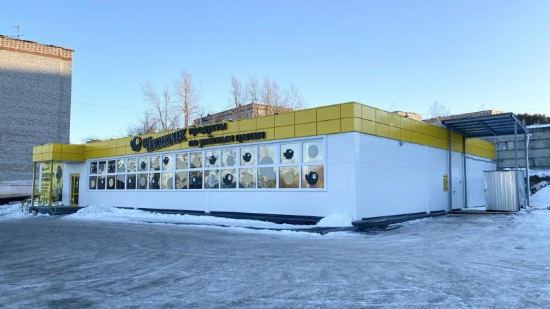 Готовый бизнес, 495 м2