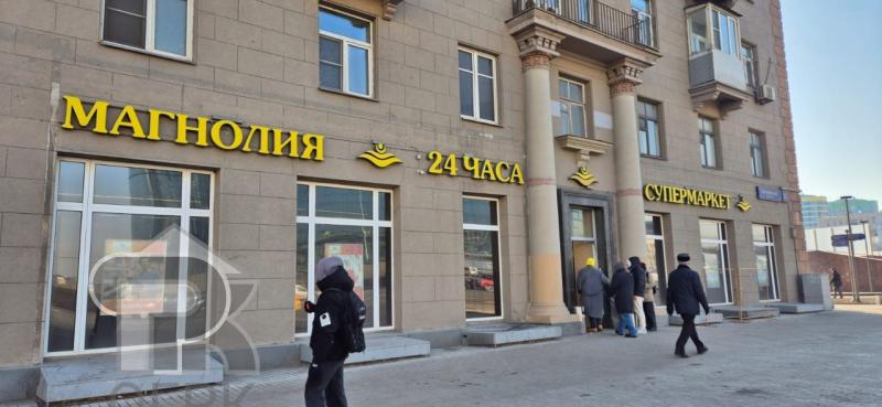 Готовый бизнес, 518 м2