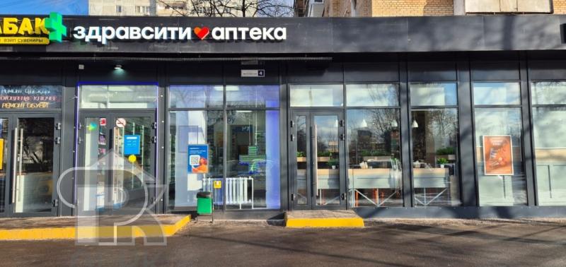Готовый бизнес, 63 м2