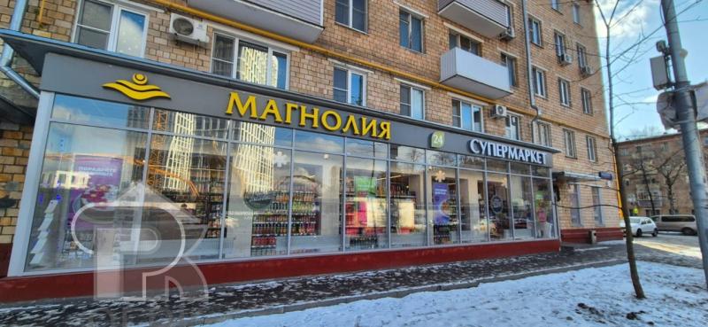 Готовый бизнес, 350 м2