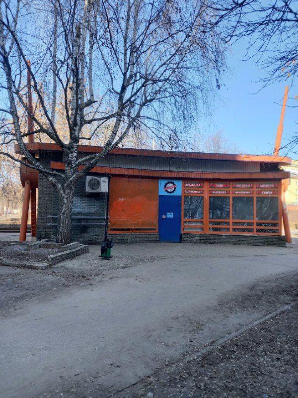 Готовый бизнес, 58 м²