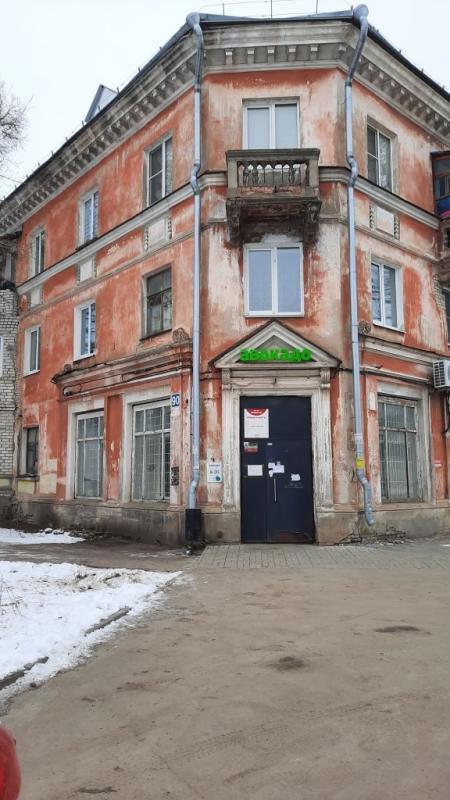 Готовый бизнес, 268 м²