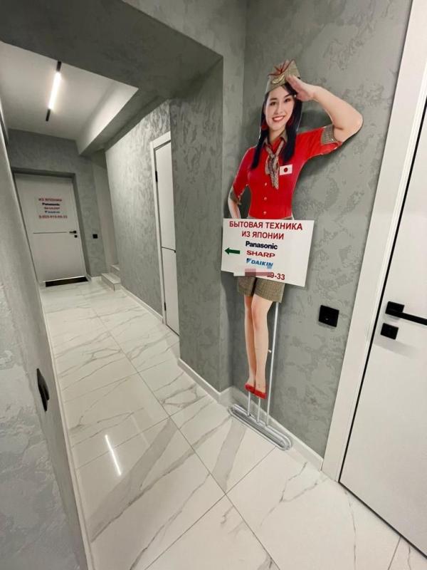 Готовый бизнес, 258 м2