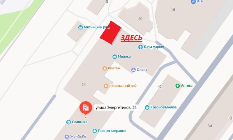 Готовый бизнес, 126 м²