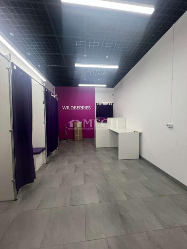 Готовый бизнес, 140 м²