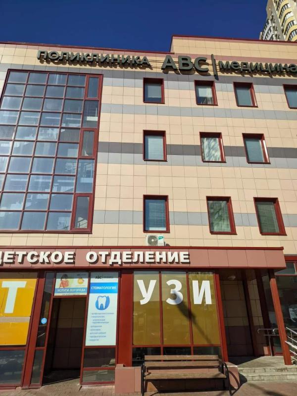 Готовый бизнес, 1 676 м²