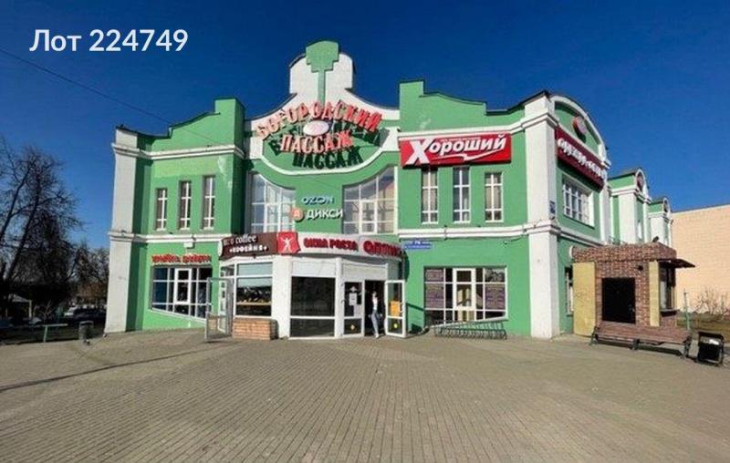 Готовый бизнес, 4 037 м²