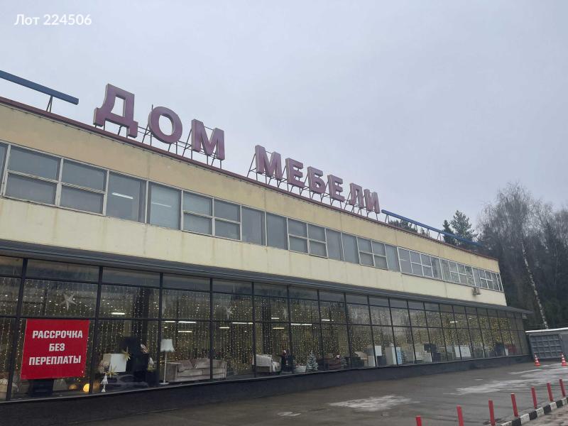 Готовый бизнес, 4 840 м²