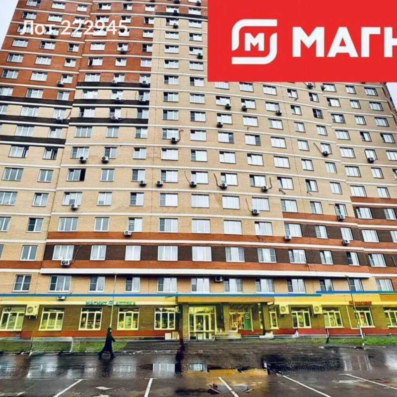 Готовый бизнес, 641 м²
