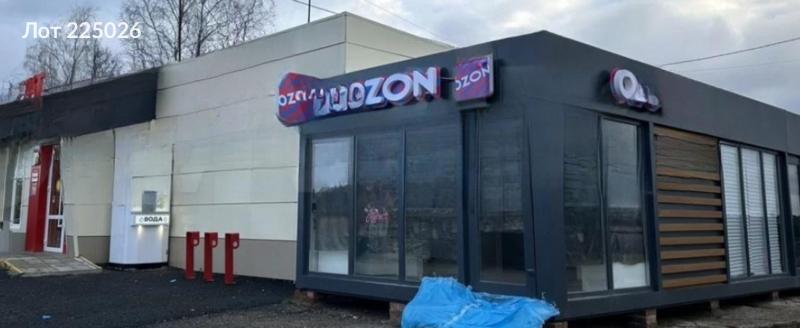 Готовый бизнес, 350 м²