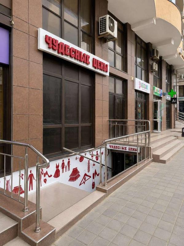 Готовый бизнес, 155 м²