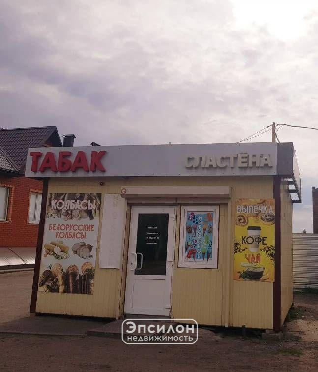 Готовый бизнес, 20 м²