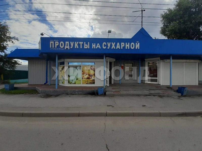 Готовый бизнес, 126 м²