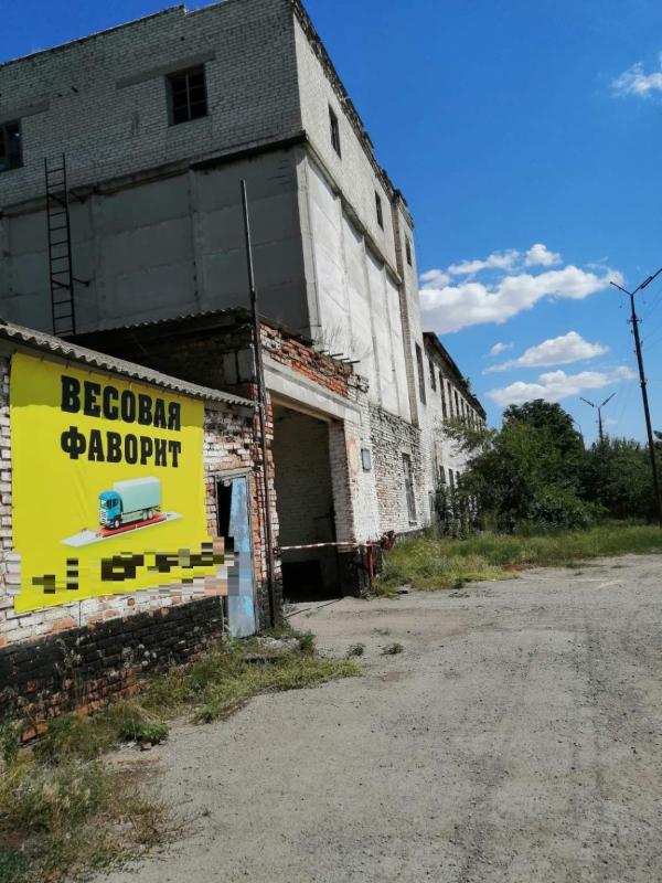 Готовый бизнес, 9 500 м²