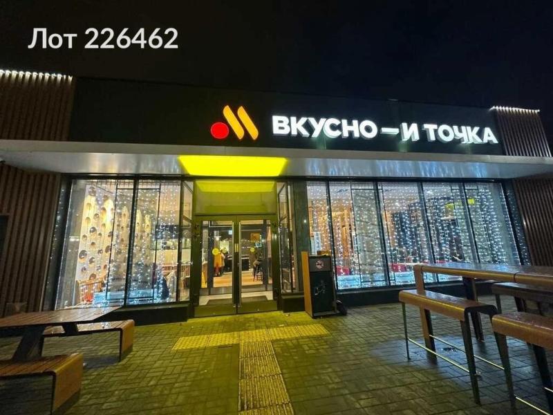 Готовый бизнес, 416 м²