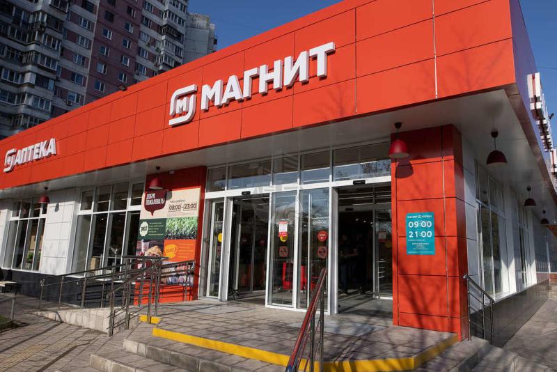 Готовый бизнес, 532 м²