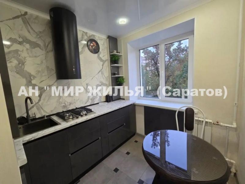 2-комн. квартира, 51 м², 4/9 этаж