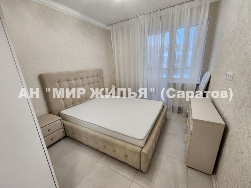 1-комн. квартира, 45 м², 3/21 этаж
