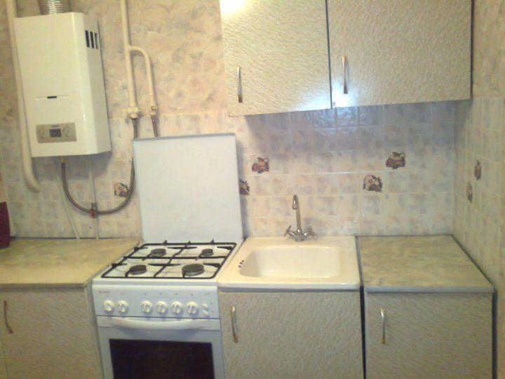 1-комн. квартира, 31 м², 1/5 этаж